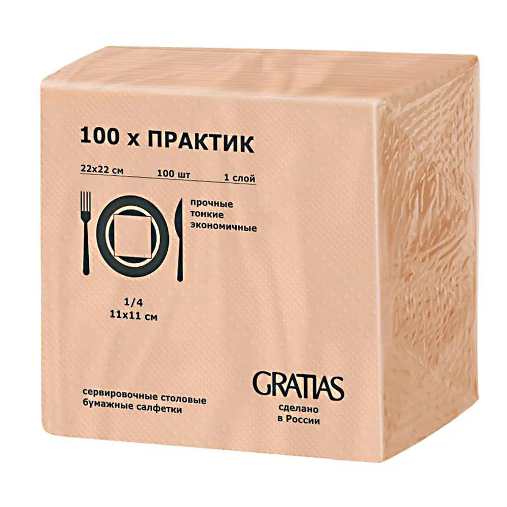 Салфетки бумажные однослойные Gratias Практик, цветные, 100л - #4