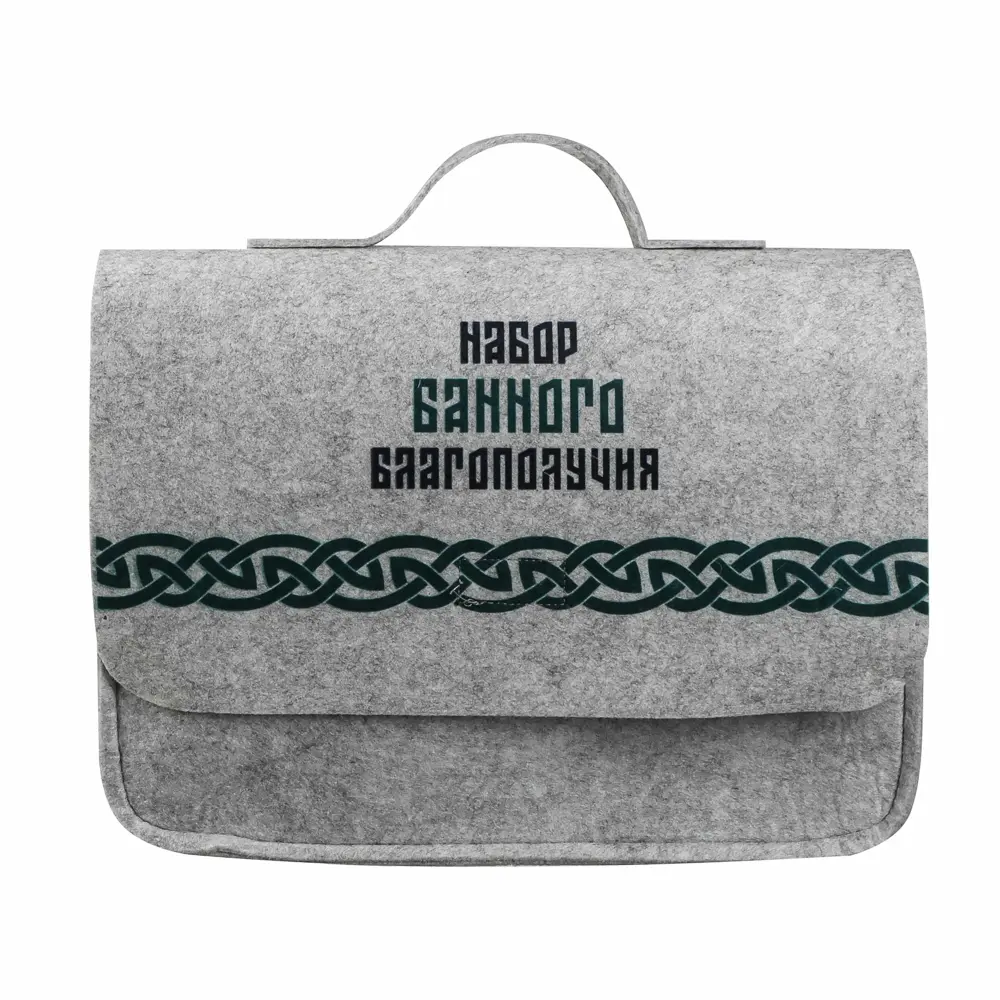 Набор для бани в портфеле "Набор банного благополучия" (шапка, рукавица, коврик, масла) - #11
