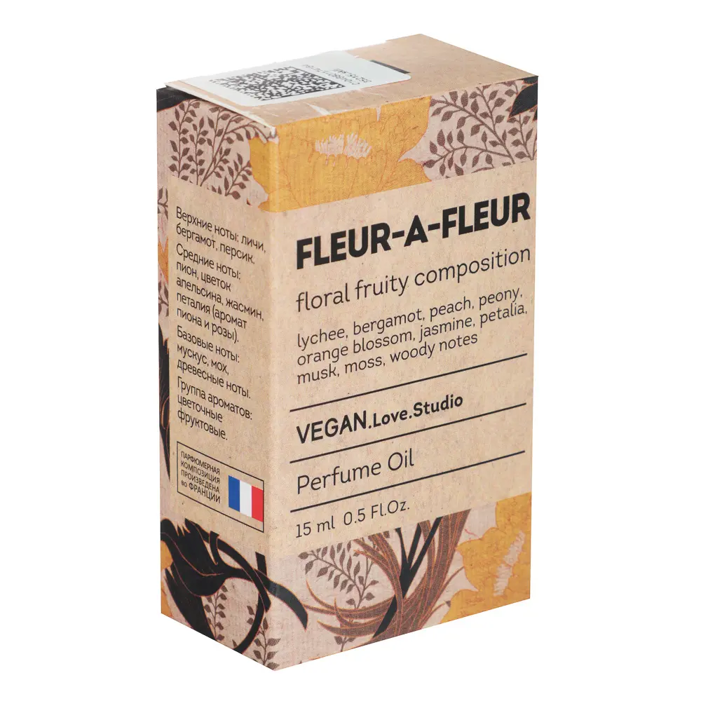 Парфюмерное масло Vegan.Love.Studio, Fleur-a-Fleur, 15 мл - #6