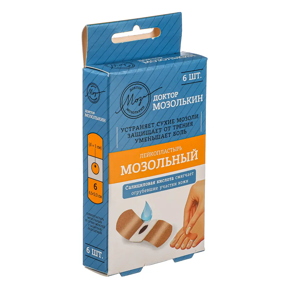 Лейкопластырь "Доктор Мозолькин" мозольный, на ткан.осн, 7х2см,6шт - #1