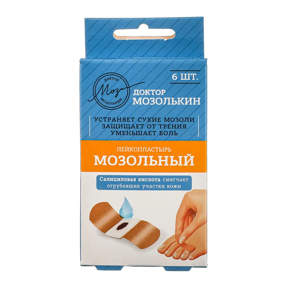 Лейкопластырь "Доктор Мозолькин" мозольный, на ткан.осн, 7х2см,6шт - #2