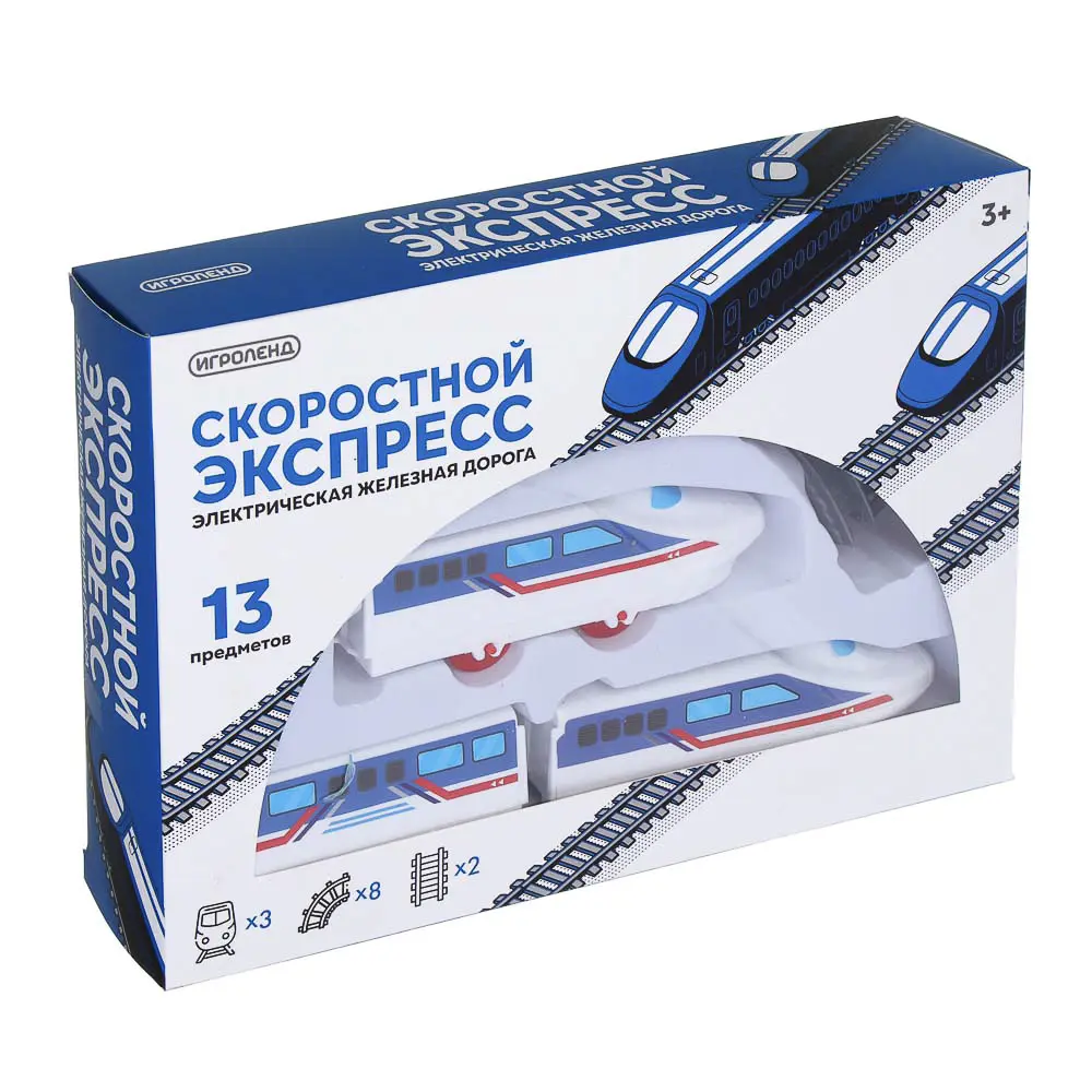 ИГРОЛЕНД Железная дорога "Скоростной экспресс", PP, PS, движение, 2хАА, 28х20х5см, 2 дизайна - #13