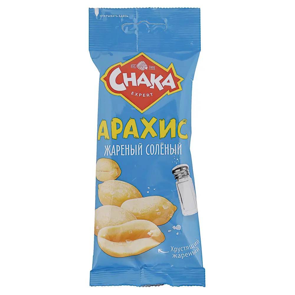 Арахис жаренный соленый CHAKA 50г - #1
