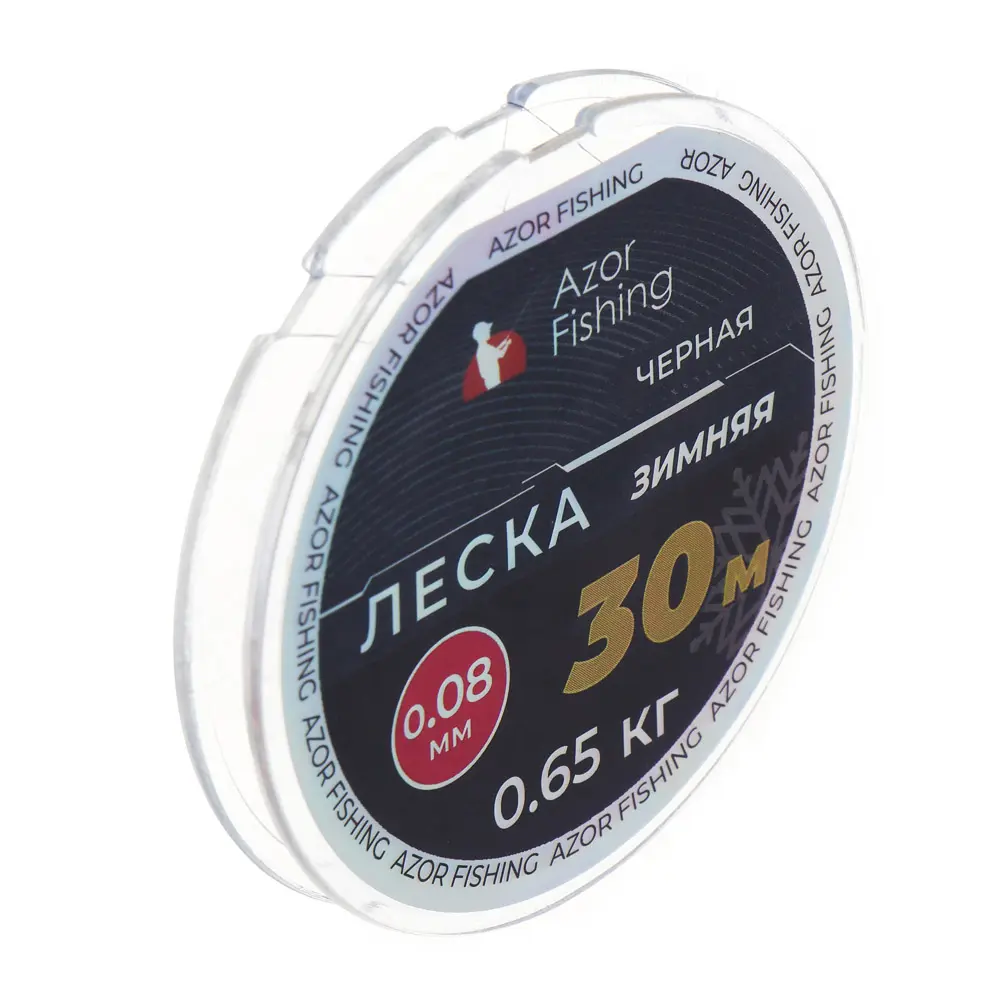 AZOR FISHING Леска зимняя, 30м, 0,08мм, 0,65кг, черная - #1