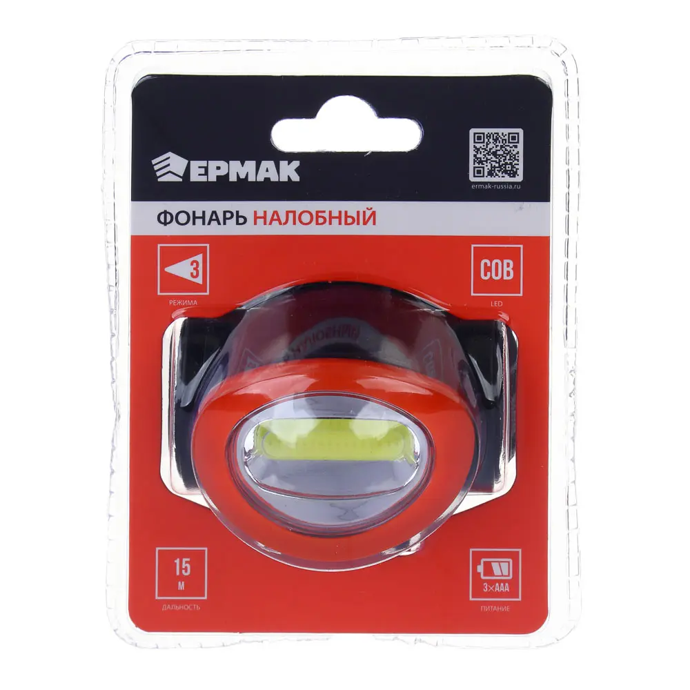 Фонарь налобный тм ЕРМАК, 5 Вт COB LED, 3xAAA, 6,8х4 см - #7