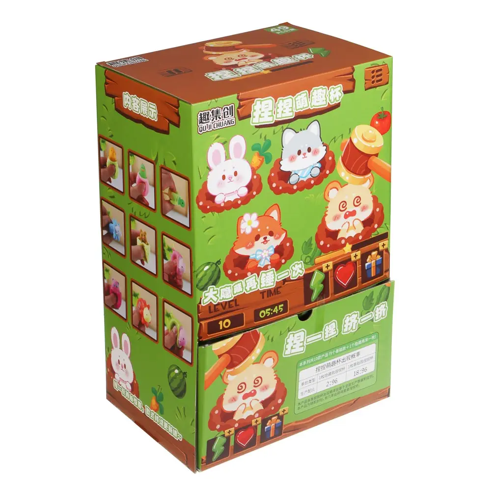 Игрушка сюрприз в шаре "Милашки", PVC - #8