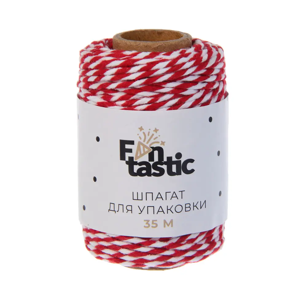 Шпагат для упаковки подарков тм FNTastic 35м, цвета в асс - #6