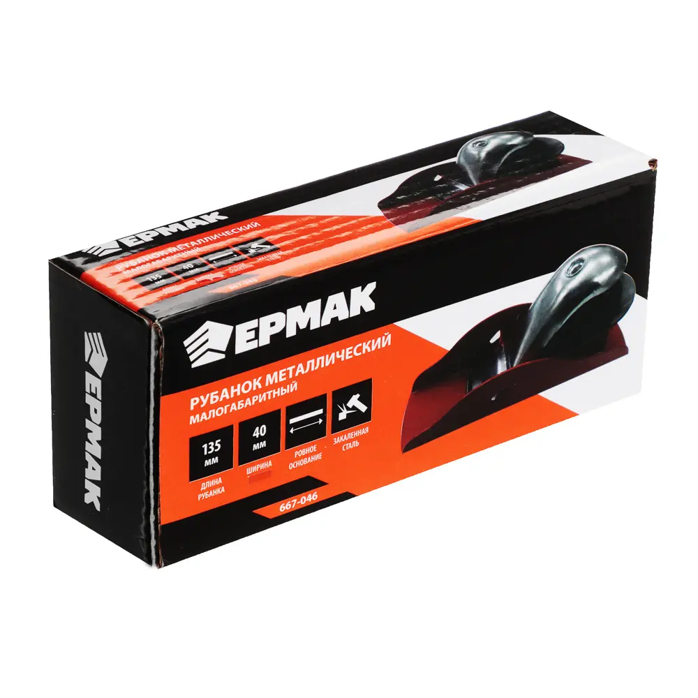 ЕРМАК Рубанок, 135 х 40 мм, металлический, малогабаритный - #5