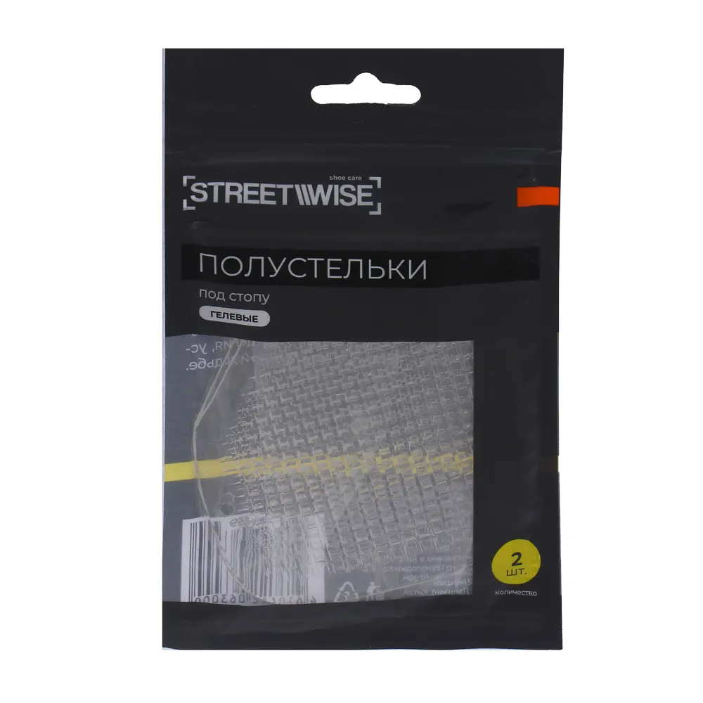 Полустельки под стопу тм STREETWISE, гелевые, 2шт - #1
