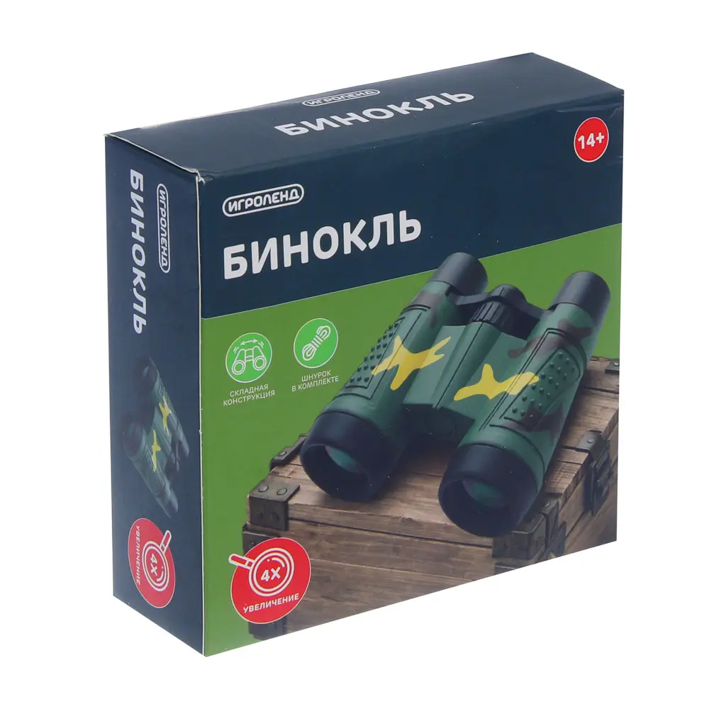 Бинокль складной, 4-кратное увеличение, шнурок, ABS, стекло, тм ИГРОЛЕНД, 14+ - #7