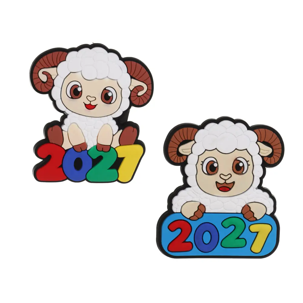 Магнит СНОУ БУМ Символ года 2027 PVC, 2 дизайна, бежевый - #1