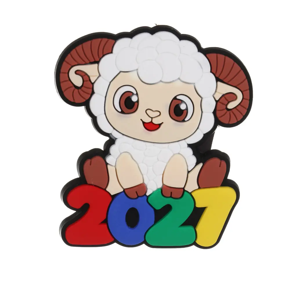 Магнит СНОУ БУМ Символ года 2027 PVC, 2 дизайна, бежевый - #2