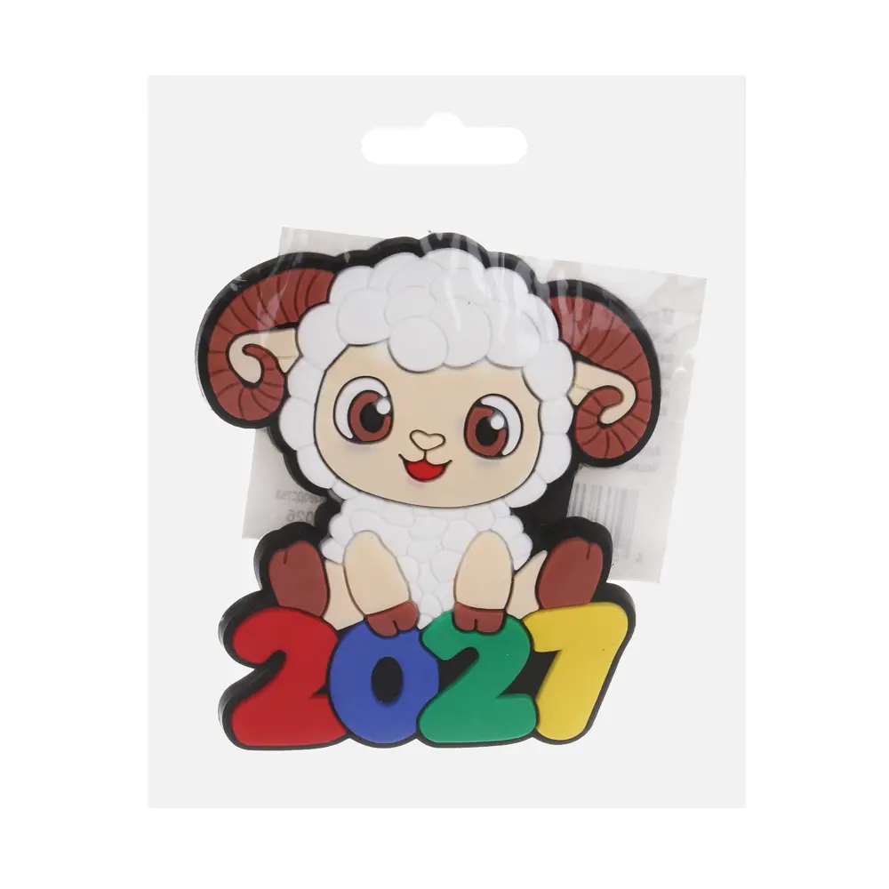 Магнит СНОУ БУМ Символ года 2027 PVC, 2 дизайна, бежевый - #5