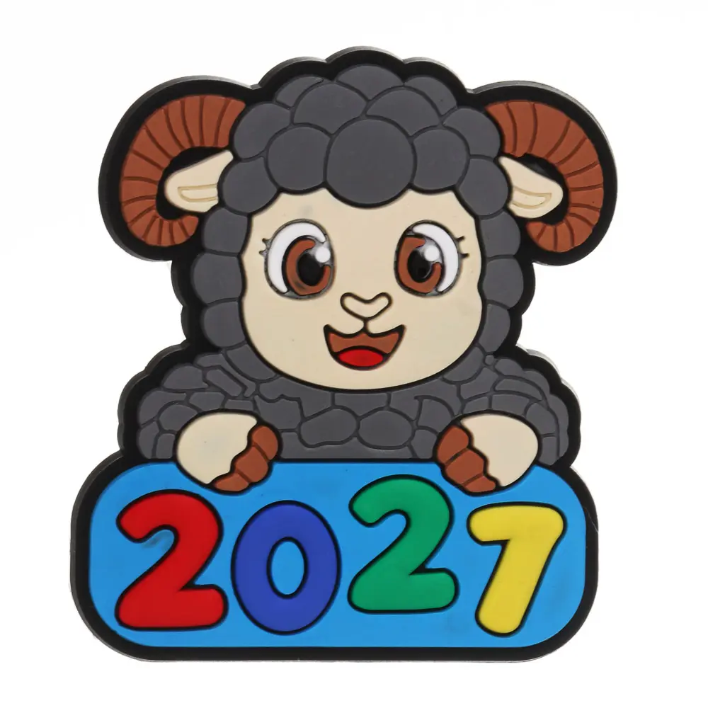 Магнит СНОУ БУМ Символ года 2027 PVC, 2 дизайна, серый - #2
