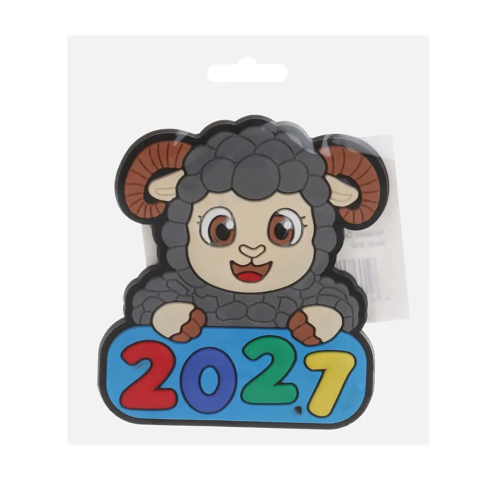 Магнит СНОУ БУМ Символ года 2027 PVC, 2 дизайна, серый - #5