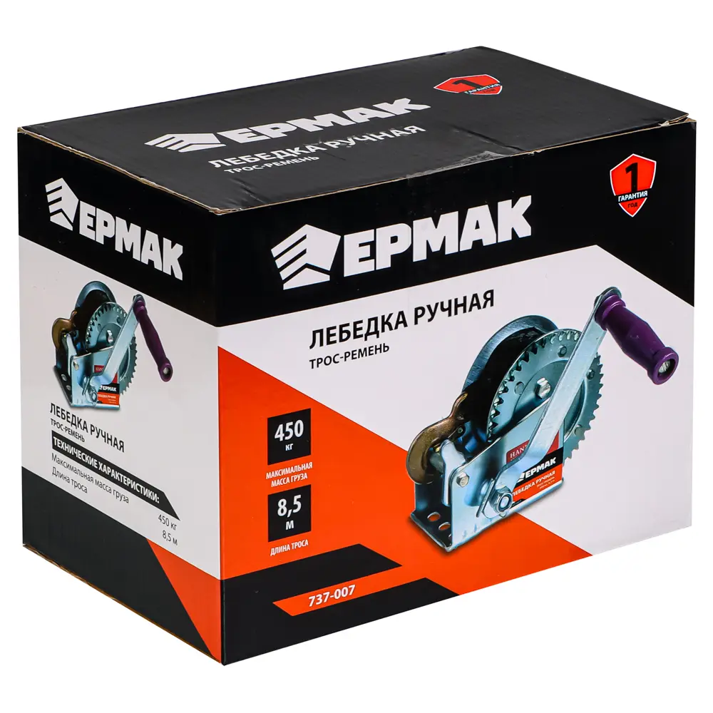 ЕРМАК Лебедка ручная шестеренчатая TRT 1101S (трос - ремень) 450кг, длина троса 8,5м - #7