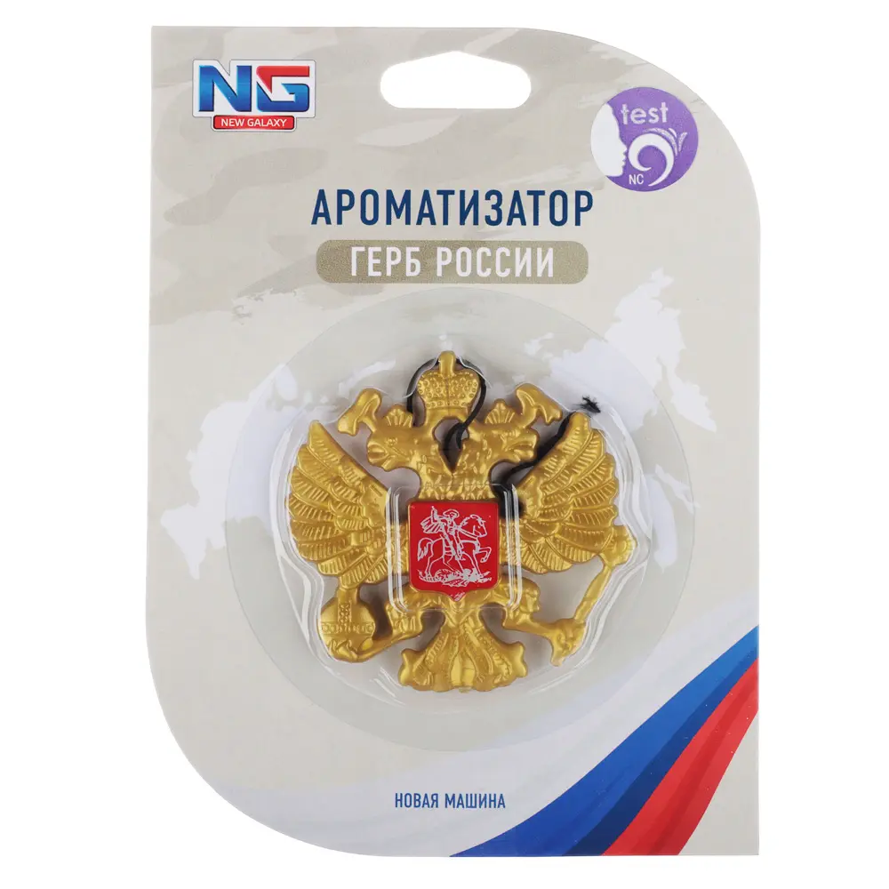 NEW GALAXY Ароматизатор Герб России, 5 гр.,свежесть океана,новая машина - #1
