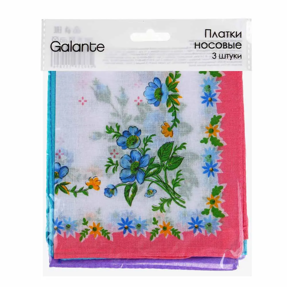 Набор носовых платков тм GALANTE, 3шт, 100% хлопок, 28х28см, арт.GL-2904-3 - #10