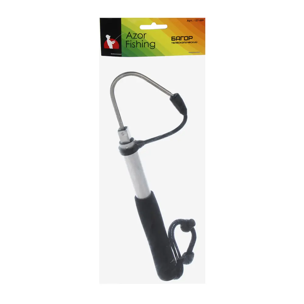 Багорик телескопический тм AZOR FISHING, 60см, металл - #7