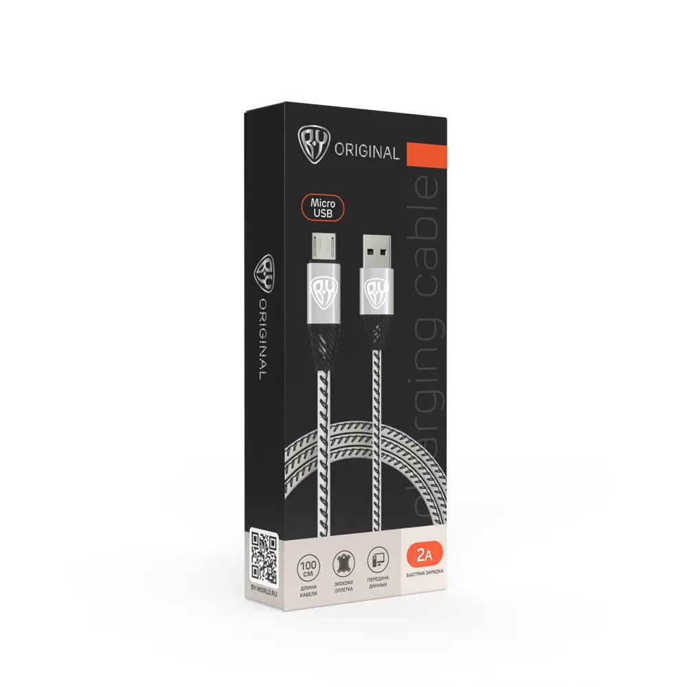 Кабель для зарядки USB(A)-microUSB BY Премиум, 1м, 2А, кожаная оплётка, серебристый - #2