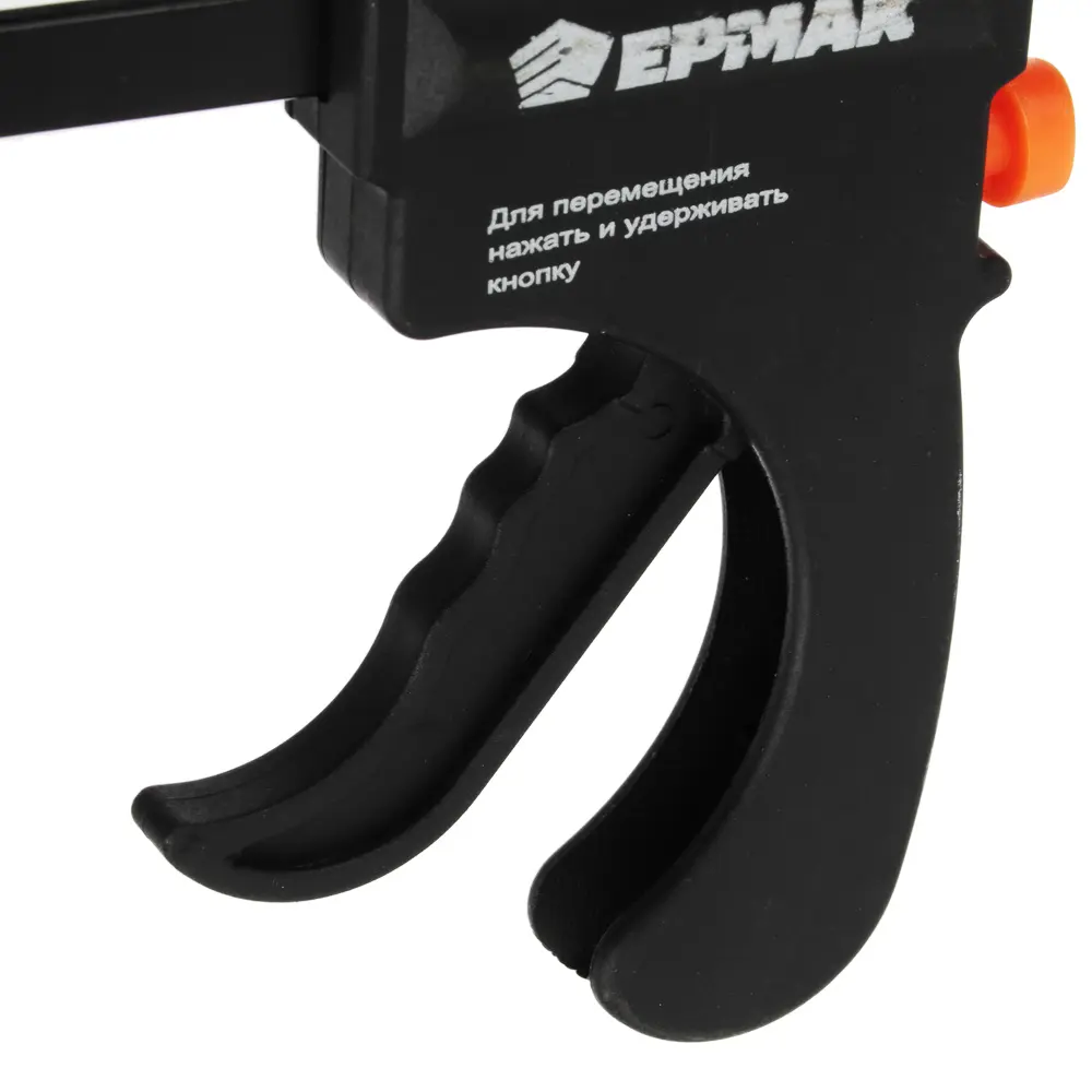 ЕРМАК Струбцина универсальная F-образная 150х265х45 пластиковый корпус - #4
