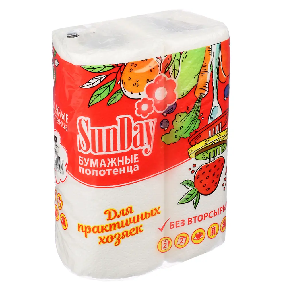 Полотенца бумажные Sunday, двухслойные, 2 рул. - #1