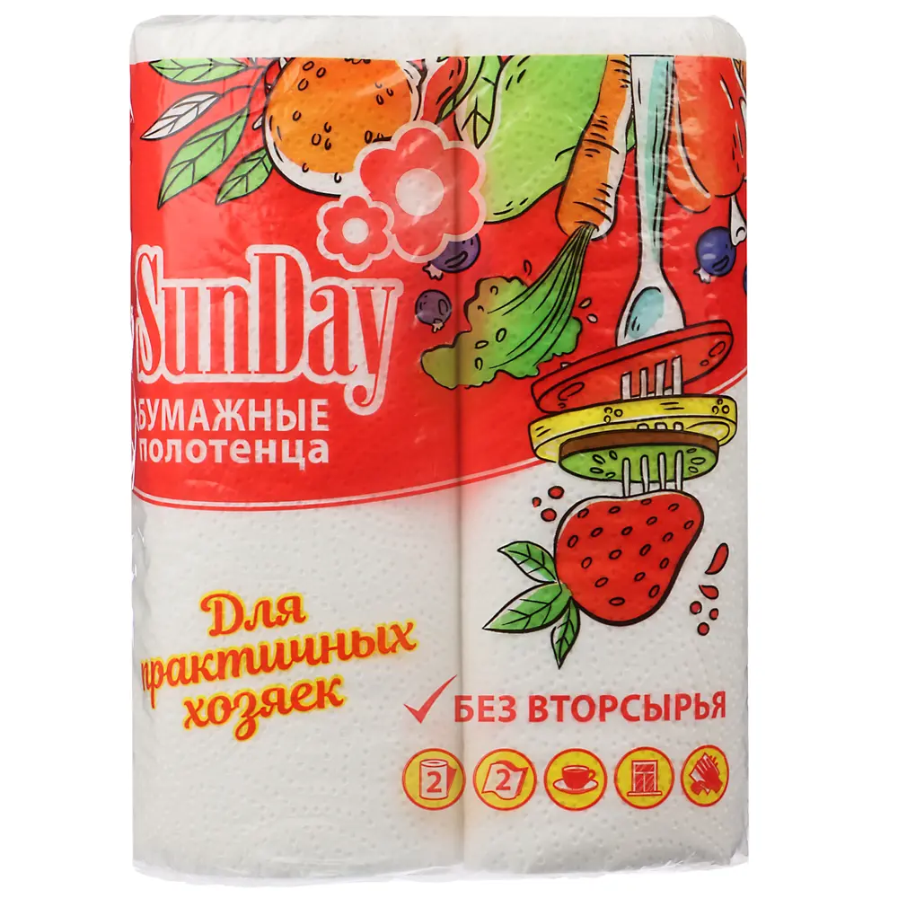 Полотенца бумажные Sunday, двухслойные, 2 рул. - #2