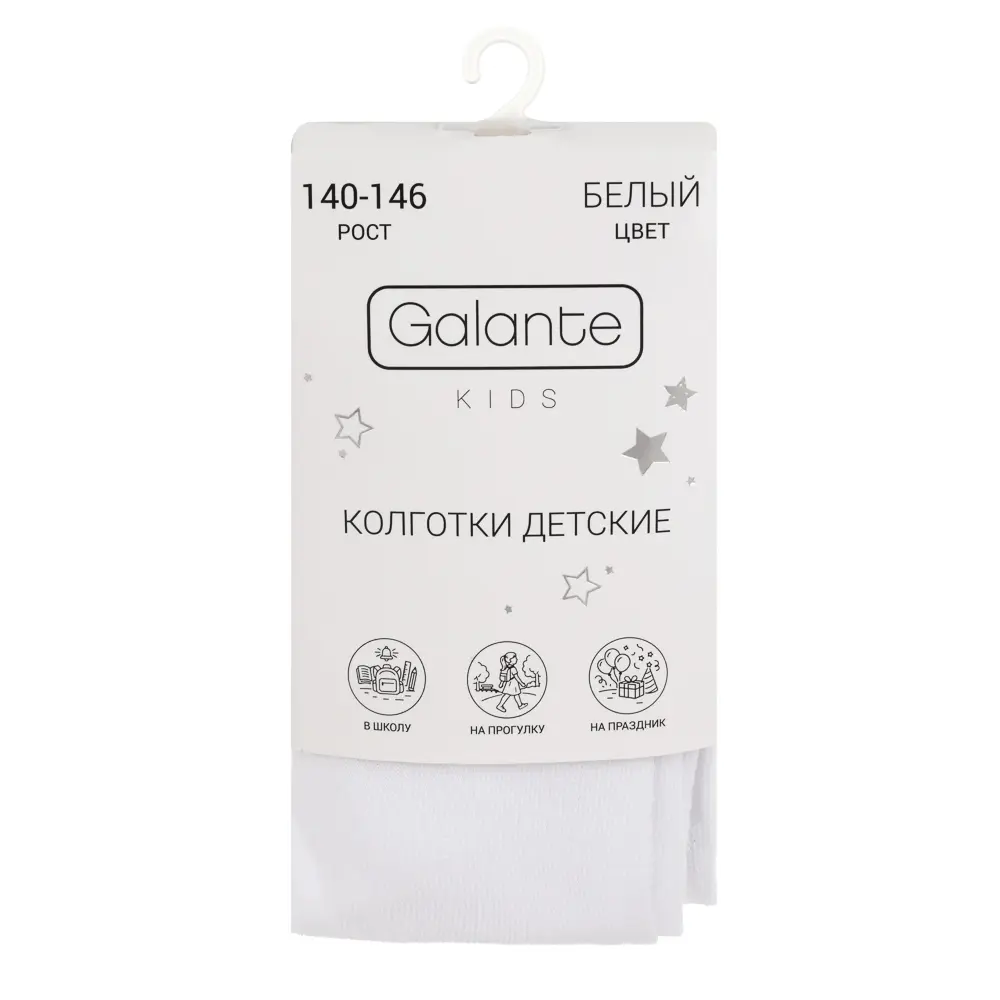 Колготки детские в рубчик, тм GALANTE, размер 140-146, 80% хлопок, 15% полиамид, 5% спандекс, белый - #4