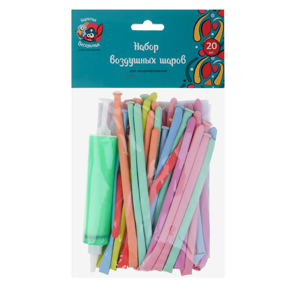 Набор воздушных шаров для моделирования тм Fntastic, насос, 20 шт, 30см, микс цв. макарун - #6