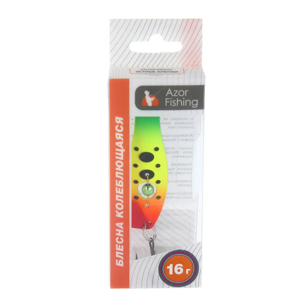 Блесна колеблющаяся "Финка" тм AZOR FISHING, 16гр, 3 цвета - #6