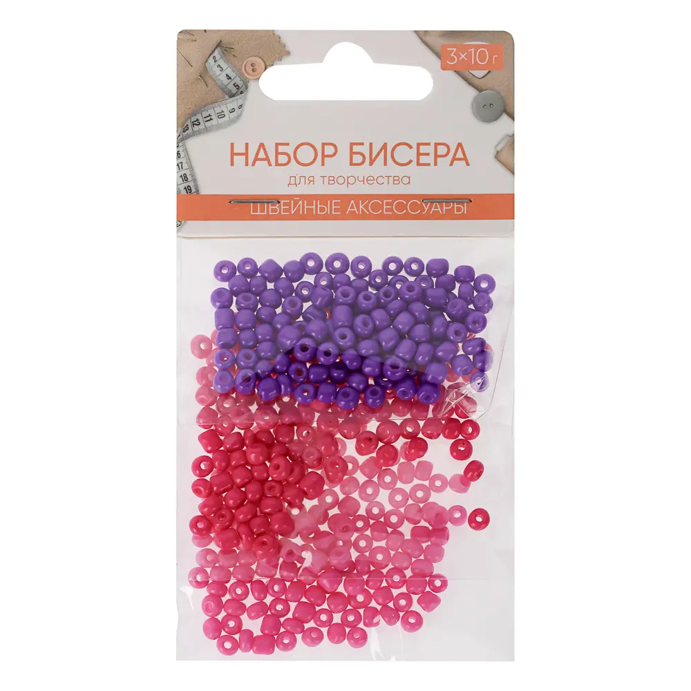 Набор бисера для творчества, 3x10гр, пластик, 4 цвета - #5