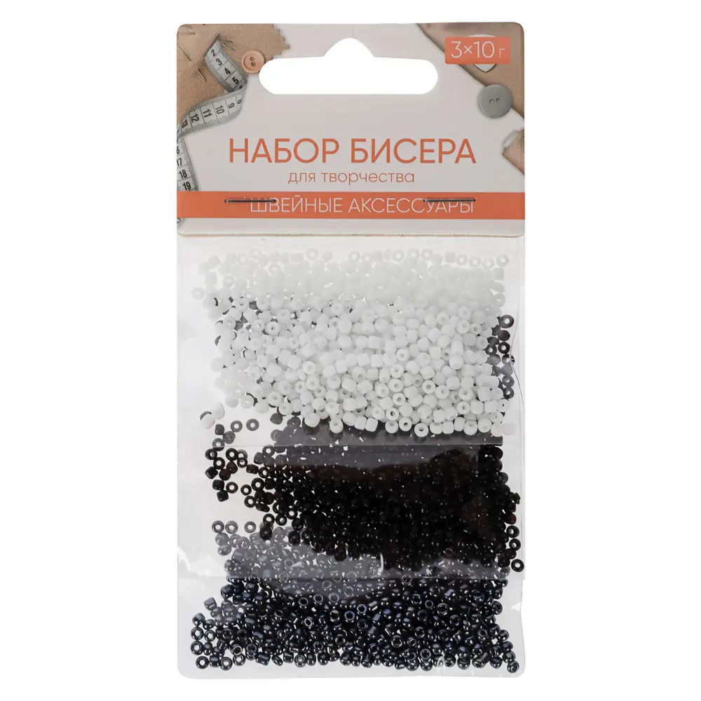 Набор бисера для творчества, 3x10гр, пластик, 4 цвета - #6