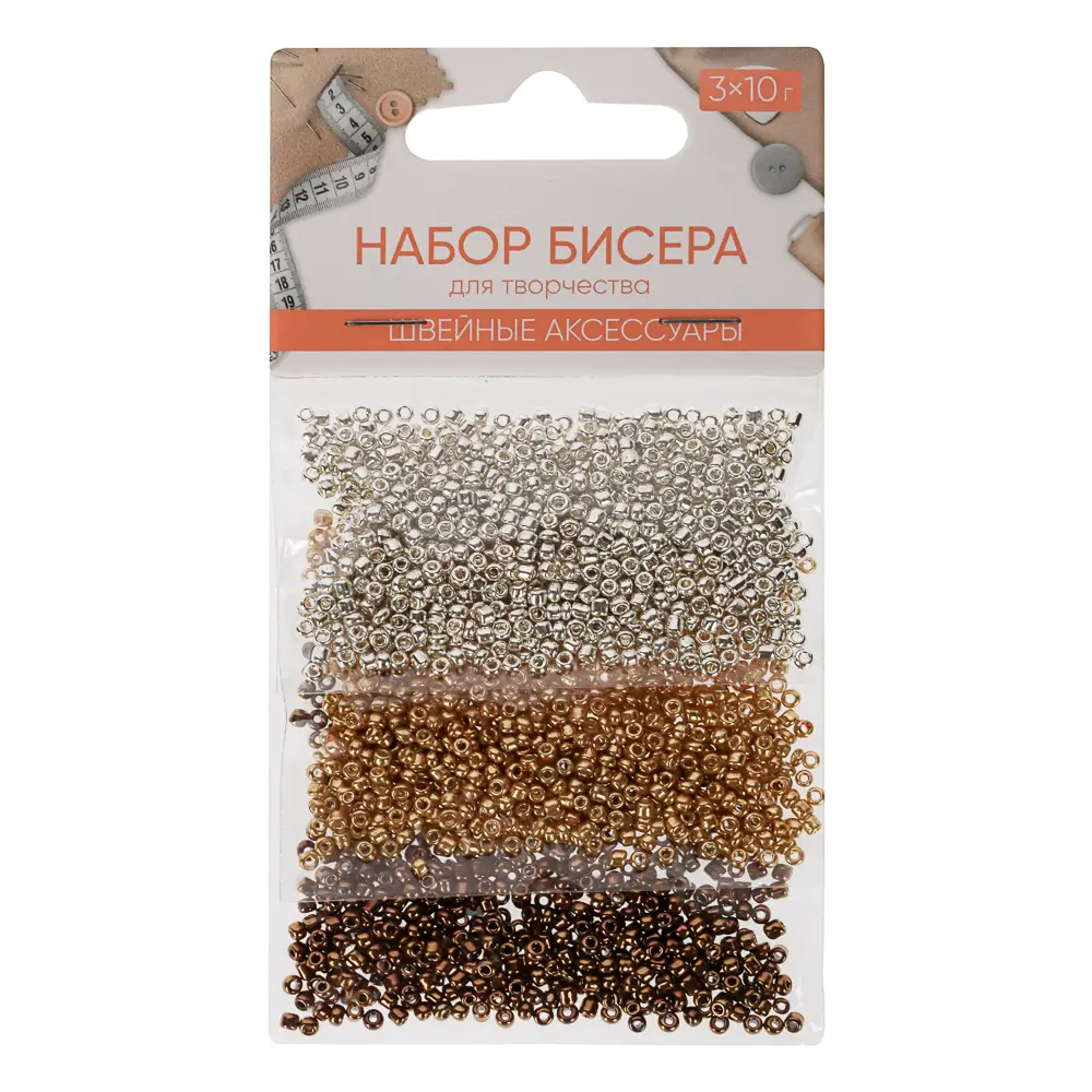 Набор бисера для творчества, 3x10гр, пластик, 4 цвета - #7