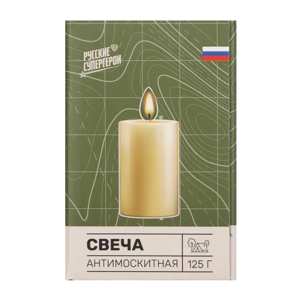 Свеча антимоскитная тм BY Русские Супергерои, 7,5х4,9см, 125 г, парафин - #5