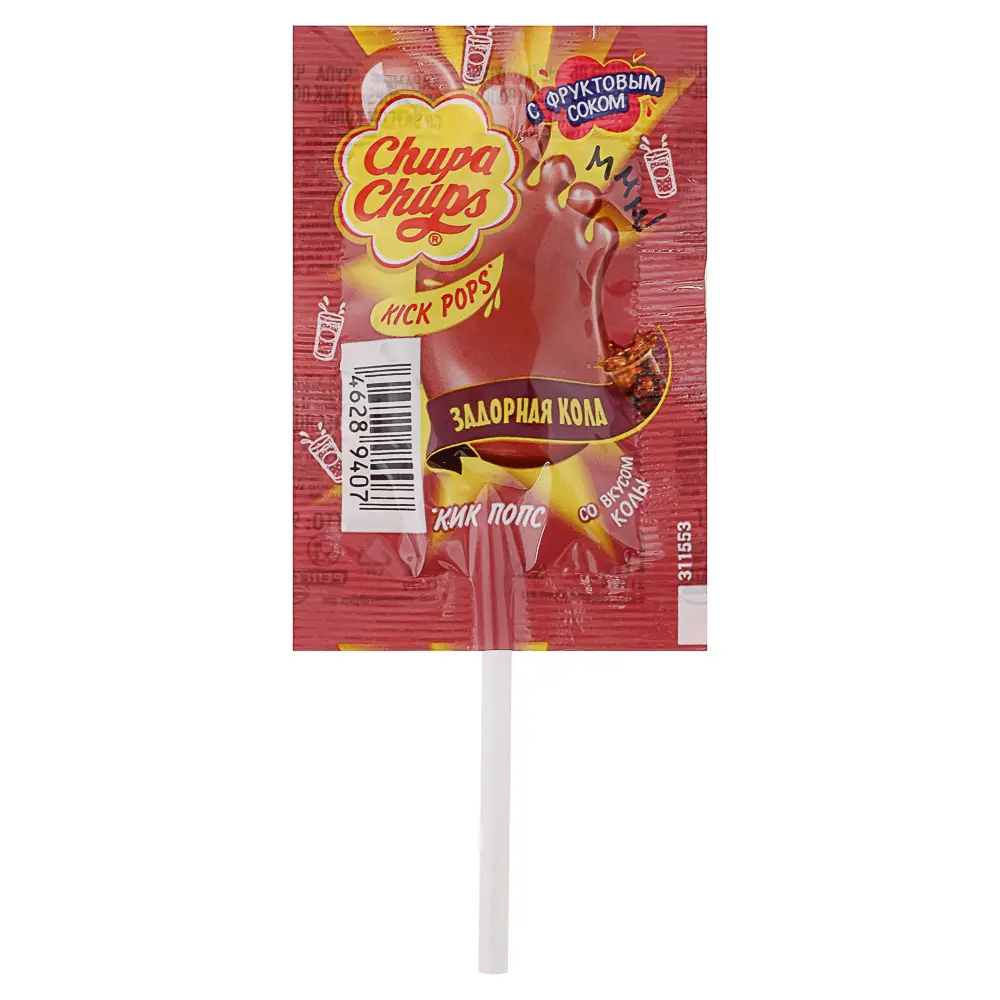 Карамель Chupa Chups Kick Pops, 9 г - #2
