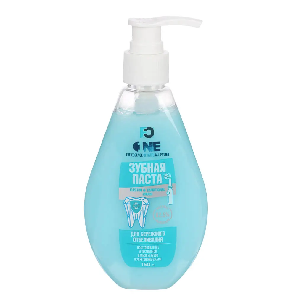 Зубная паста Family Cosmetics, 3 вида, 150мл - #1