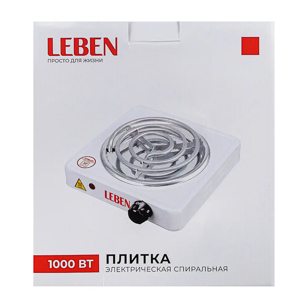 LEBEN Плитка электрическая одноконфорочная 1000Вт нагр. эл. спираль d14см - #6