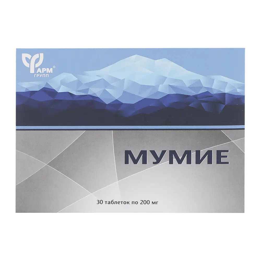 БАД Мумие, 30табл - #2