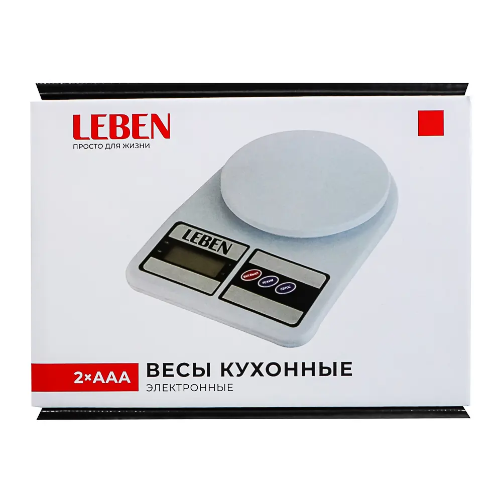 LEBEN Весы кухонные электронные, пластик (точн. измер. 1 гр.) - #7