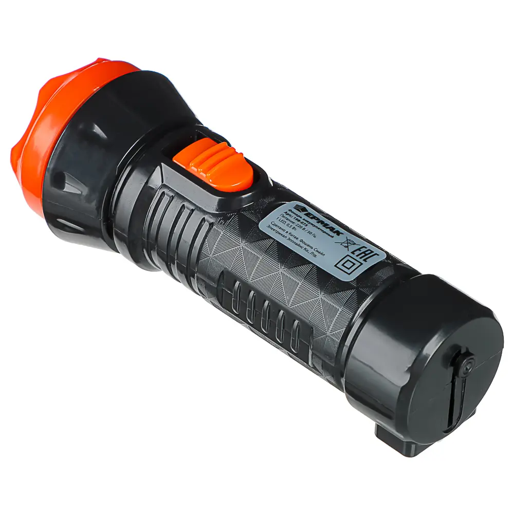Фонарь ручной тм ЕРМАК, аккумуляторный, 1х0,5 Вт LED, вилка 220В, пластик, 12,3x4,3см - #5