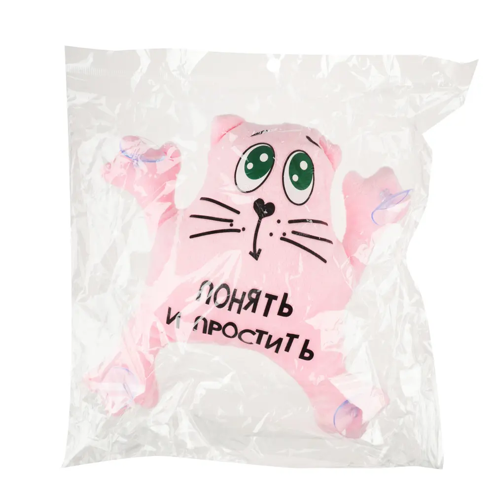 ЕРМАК Игрушка мягкая на присосках для авто "Кот Саймон" с надписью "Понять и простить" 20см, розовый - #5