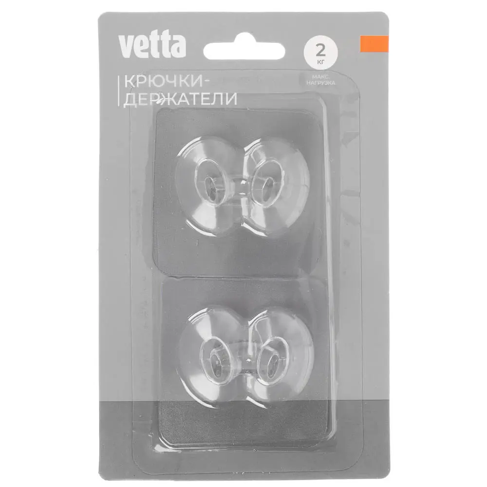 Крючки-держатели для кабеля тм VETTA, 2шт, ПВХ - #1