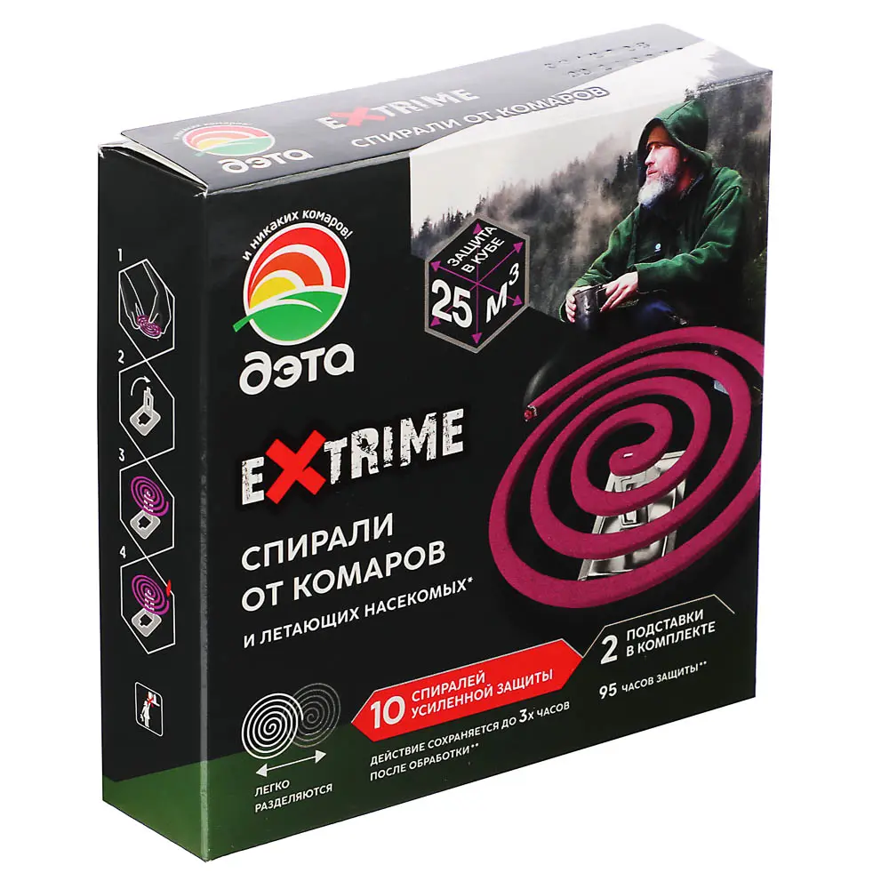 Спирали от комаров и летающих насекомых ДЭТА EXTRIME 10шт, + 2 подставки - #4