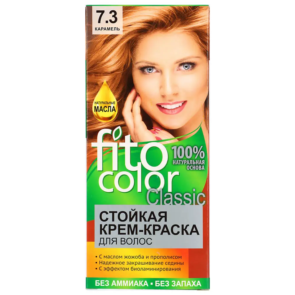 Краска для волос FITO COLOR Classic, 115 мл, тон 7.3 карамель - #1