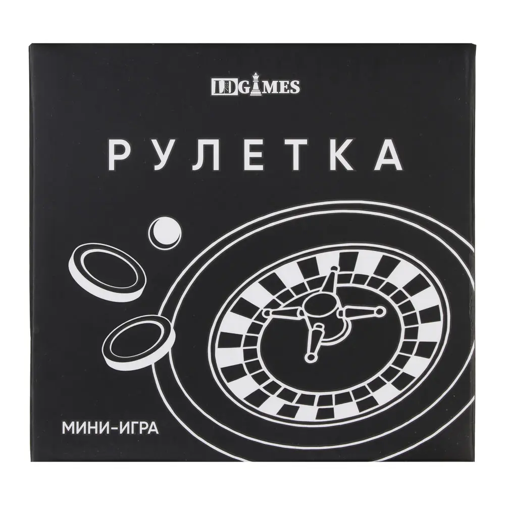 Мини-игра "Рулетка", пластик - #7