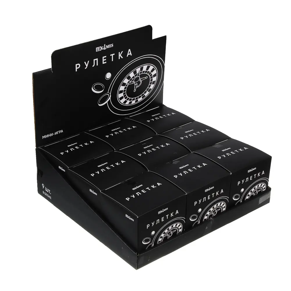 Мини-игра "Рулетка", пластик - #9
