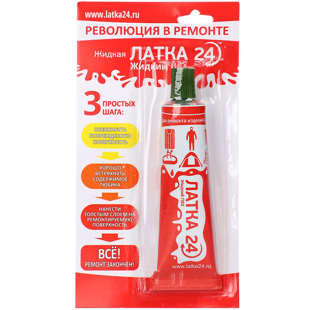 Жидкая ЛАТКА 24, 25 г, цвет болотный - #1