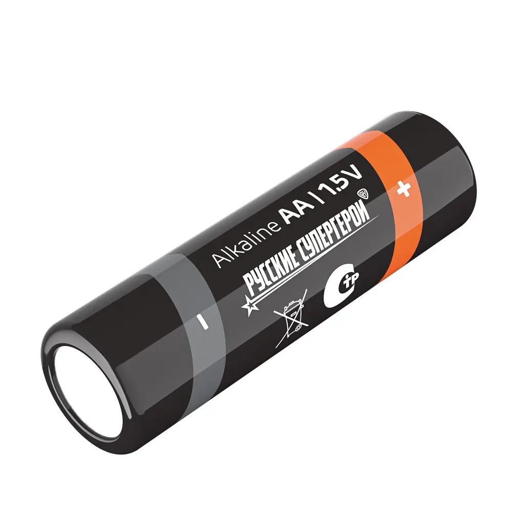 Батарейки AA BY (LR06) 2шт в блистере, щелочные 1.5V, высокой ёмкости - #4