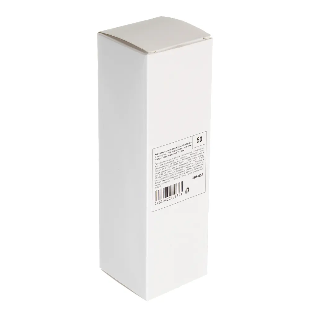 Карандаш чернографитный ClipStudio с ластиком, HB, шестигран. пластик. корпус "черное дерево" 17,5см - #6