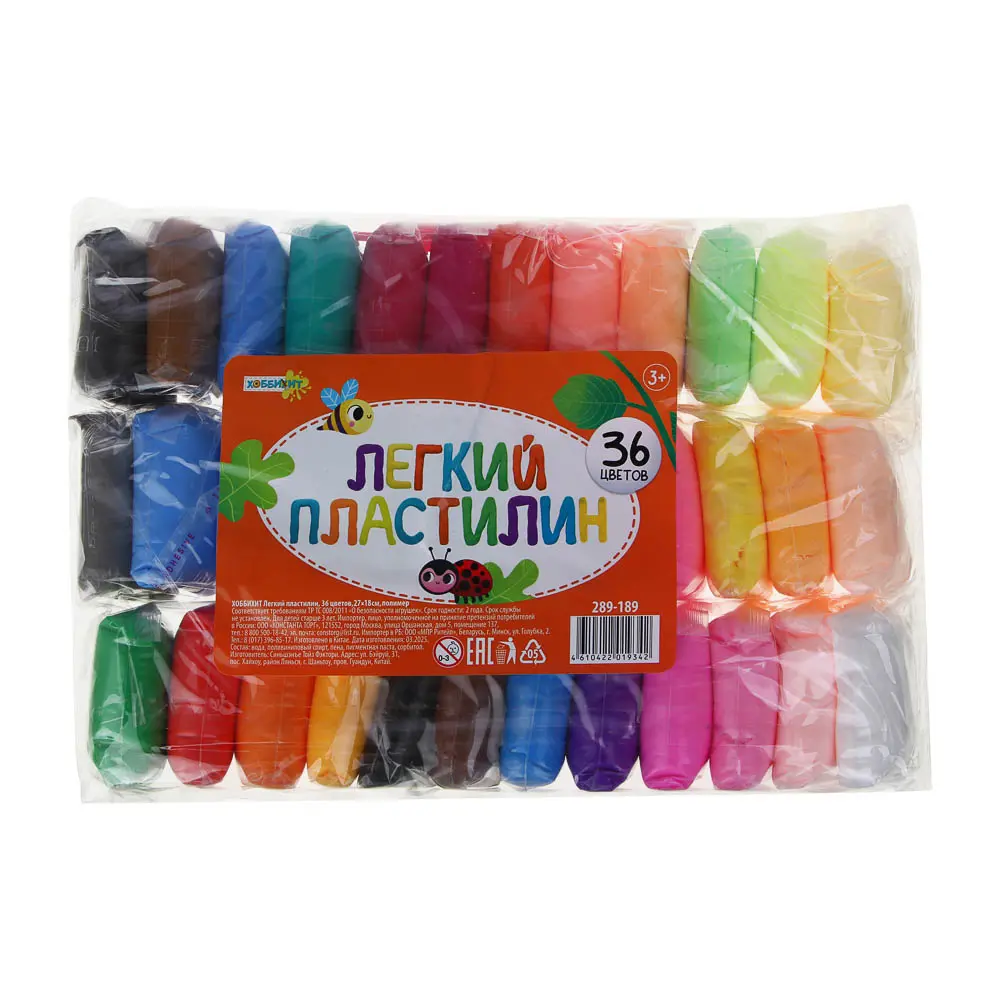 ХОББИХИТ Легкий пластилин 36 цветов, 27 х 18см, полимер - #6